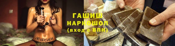 меф Верхний Тагил