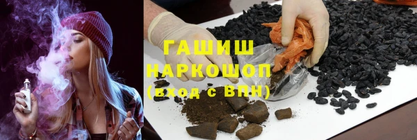 spice Володарск