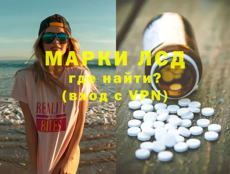 Лсд 25 экстази ecstasy  гидра ссылка  Верхний Уфалей 